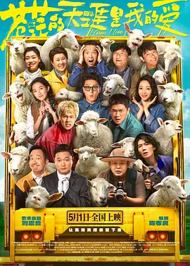 完结完整版观看