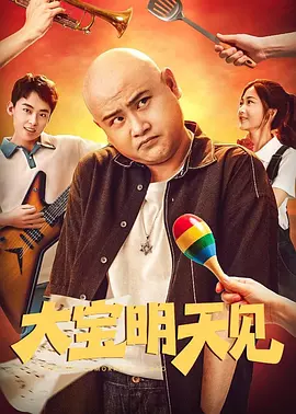 手机在线观看