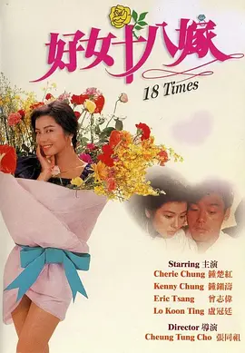 手机在线观看