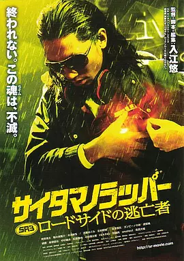 超清HD高清在线观看