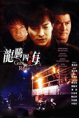 杜比视界