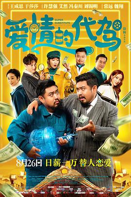 蓝光手机在线看