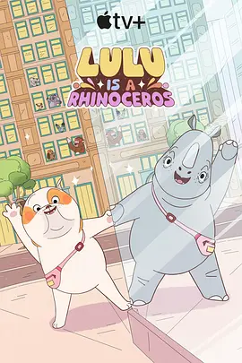 完整版电影在线观看