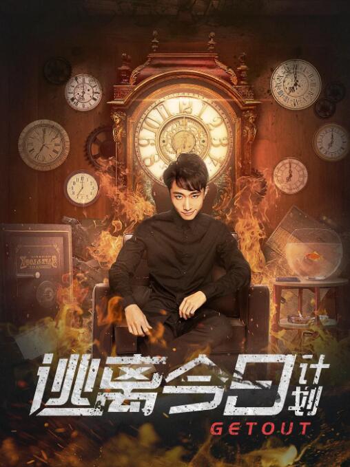 粤语中字无删减在线播放