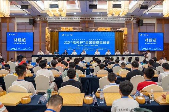 完整版电影在线观看