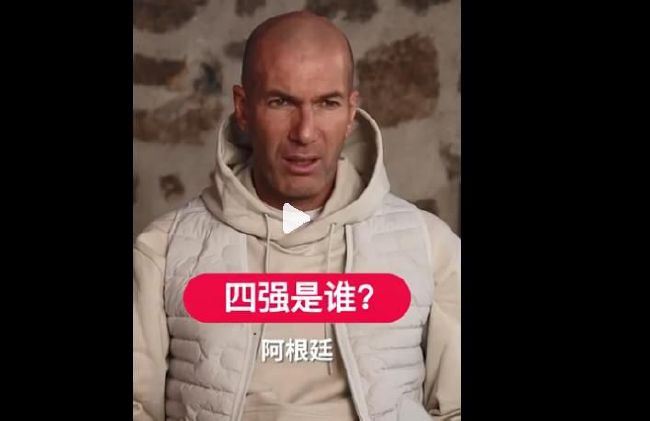 全集免费观看超清