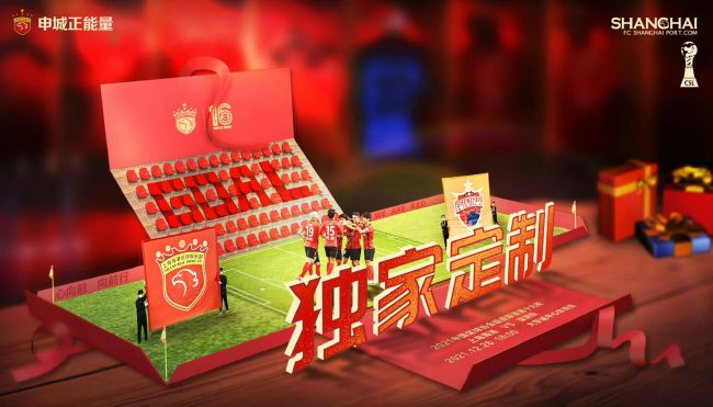高清版在线观看