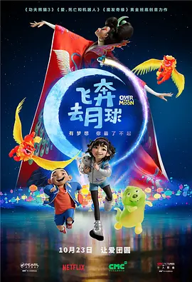 手机在线观看
