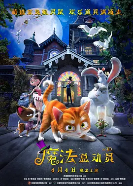 蓝光原盘