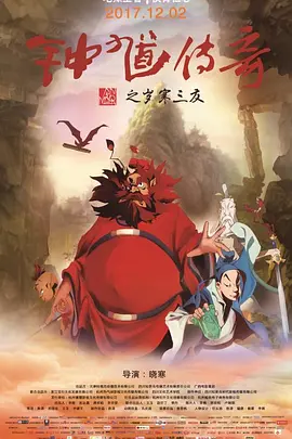 蓝光原盘在线观看