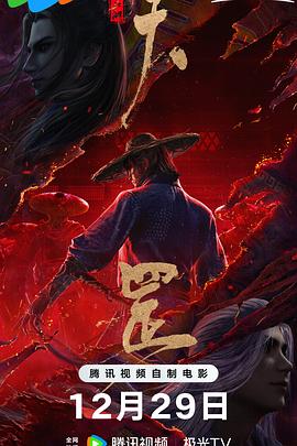 1080HD手机在线观看
