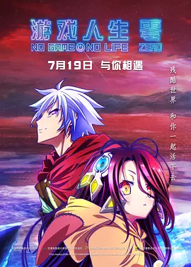 中文字幕未删减版在线观看