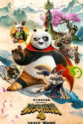 中文字幕在线手机播放