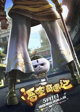 超清无删减在线播放