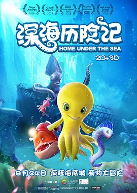 手机免费播放