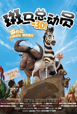 HD手机免费观看完整