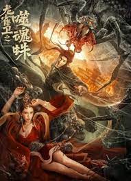 1080HD高清在线观看