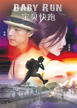 字幕全集免费观看