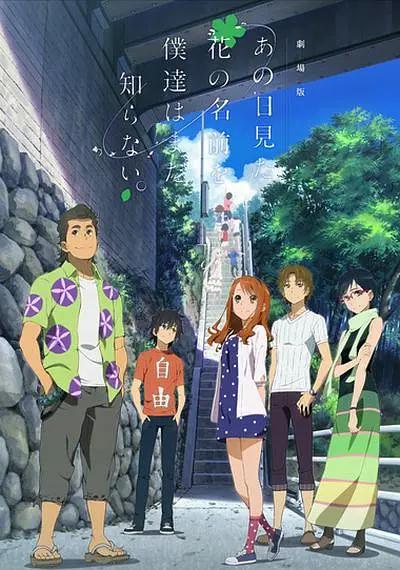 粤语版
