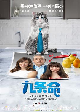 粤语中字无删减在线播放