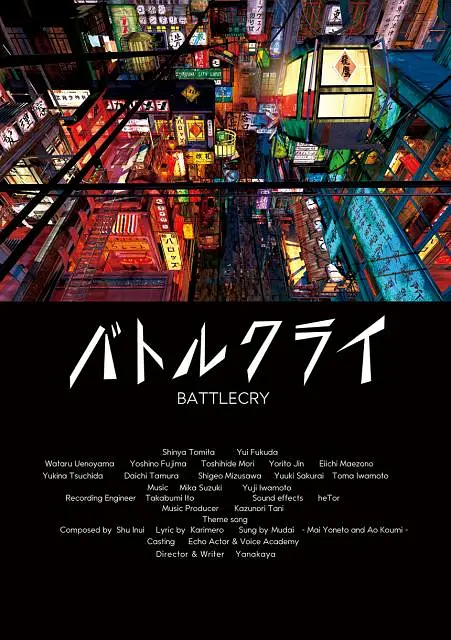 DVD无删减90分钟观看