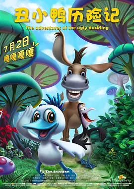 完整版电影在线观看