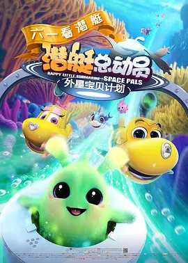 1080P手机在线看