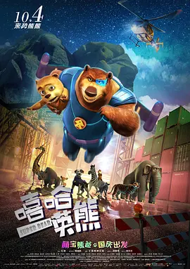 1080P手机在线看