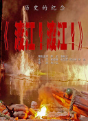 手机在线观看