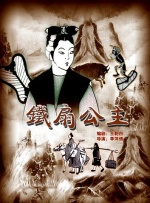 最近国语在线观看