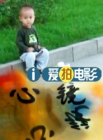 正片