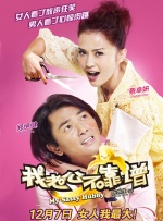 DVD高清完整版
