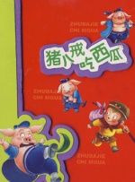 蓝光手机在线看