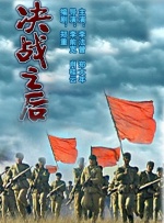 简繁英字幕