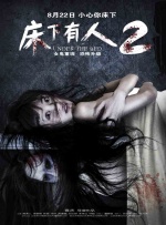 1080HD高清在线观看
