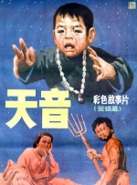 蓝光原盘在线观看