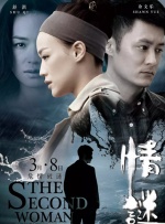 BD高清免费观看
