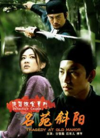 粤语版