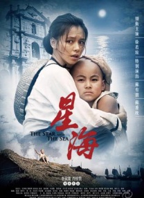 字幕全集免费观看