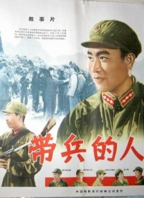 最近国语在线观看