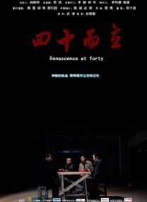 超清无删减在线播放