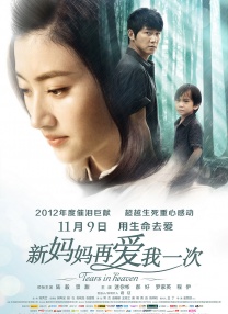BD高清免费观看