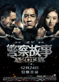 无删减版在线观看