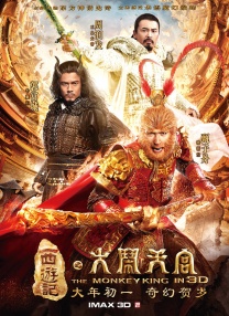 全集已更新粤语版