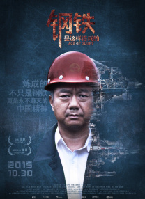无删减版在线观看