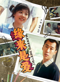 1080HD高清在线观看