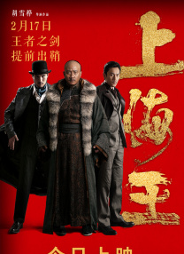 1080P未删减版在线观看