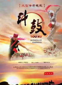 完结高清影视