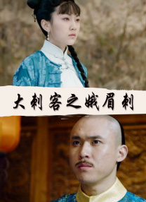 中文字幕在线手机播放