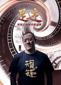 完结高清影视